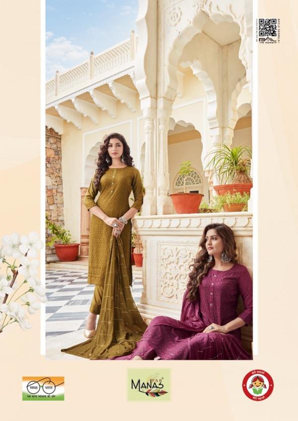 Manas Schiffli Vol 9 Rayon Designer Eork Readymade Suit